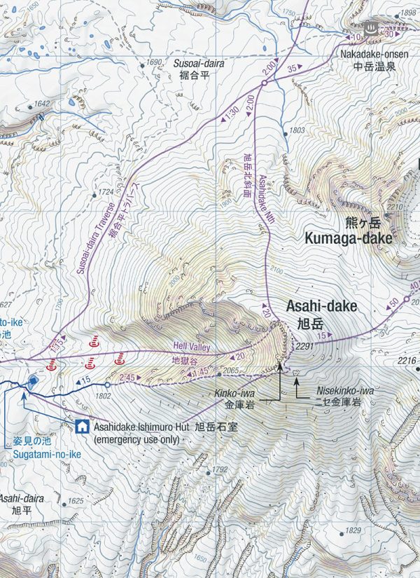 Backcountry Ski Map (Guide): Hokkaido Japan, Daisetsuzan Mtns - Beacon ...